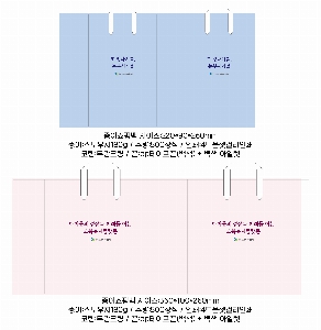 ���ι� | ���̼��ι�_ĳ�ý����̵� 340x110x250mm