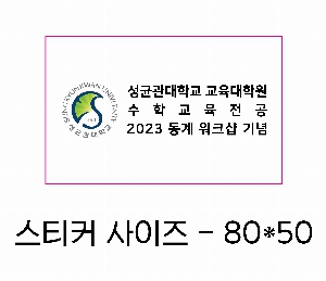 ��� ���� �漮 | ����� ������Ʈ īī�����ٸ�Ʈ�Һ���+�������