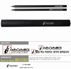 ���� �ʱ�� | �������̵ο��� 3P [���뼼Ʈ]