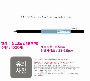 ���� �ʱ�� | �μ�Ʈ ���� ���찳����