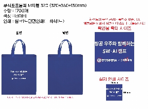 �μ� �þ� �̹��� 60238