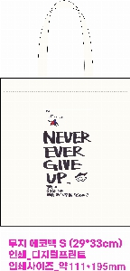 ���� �м� �̿� Ű�� | ���� ���ڹ� S 270x330mm