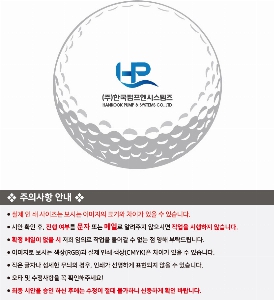 ������ǰ | NEW Ÿ��Ʋ����Ʈ HVC 6����Ʈ