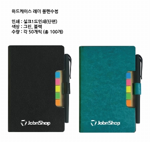 ���̾ ��ø ��Ʈ | �ϵ����̽� ���� �����ø