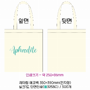 ���� �м� �̿� Ű�� | ������ ���ڹ�_�� ���Դ� 360x360mm