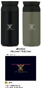 �Һ��� ���º� | [�Һ�����] �ظ��� 350ml