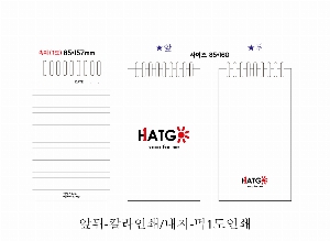 ���̾ ��ø ��Ʈ | 48����ø ������,Į���μ�,�ֹ�������50�� 70��