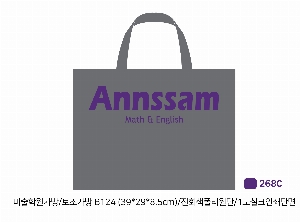 ���� | �������� �̼��п����� �������� B124 390*85*290mm