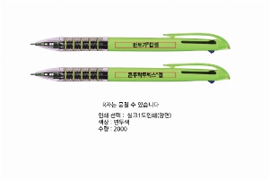 ���� �ʱ�� | �����ڸ���5���ϵ�3�� ������ũ-���������� 10.8*146mm