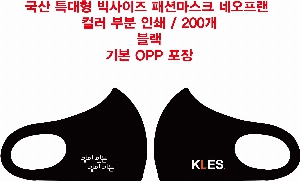 �μ� �þ� �̹��� 60323