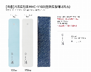 �μ� �þ� �̹��� 60322