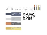 USB�޸� | ������ U DISK drive2.0 USB�޸� 4GB~64GB