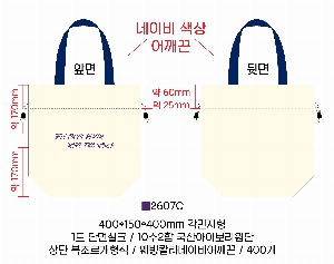 ���� �м� �̿� Ű�� | �ֹ����ۻ�� ������ ���ڹ� 400x90x400mm