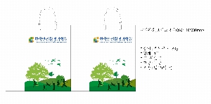 ���ι� | ���̼��ι�_���ȯ�� 260x110x380mm