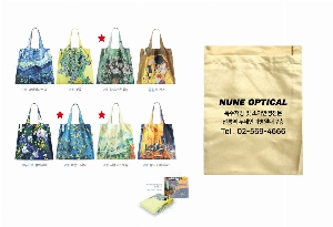 ���� �м� �̿� Ű�� | ��ȭ��ٱ���-�Ƹ�峪�� 520*440mm