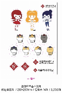 �μ� �þ� �̹��� 60338