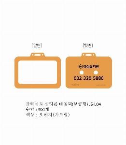 ���� �������̽� | �ö����� �Ǹ��� ������ ������