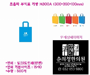 �μ� �þ� �̹��� 60264