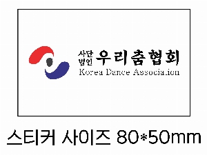 USB�޸� | [TUI] ������ 2.0 USB �޸� 4GB~128GB