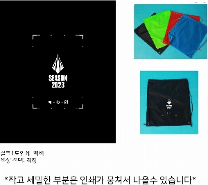 �μ� �þ� �̹��� 60302