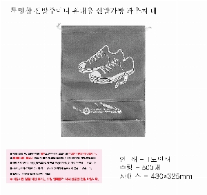 ���� | ����â �Ź��ָӴ� �޴�� �Ź߰��� �Ŀ�ġ �� 325*430mm ǰ��