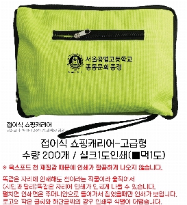 �μ� �þ� �̹��� 60336