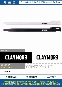 ���� �ʱ�� | ���� ��ȭ��Ʈ&�ú��� ���ǽ���ũ�� 0.7mm