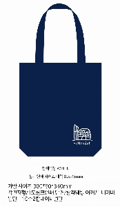 ���� �м� �̿� Ű�� | �ֹ��������߲� ���� ũ�ν��� 360x100x380mm