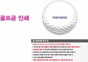 ������ǰ | Ÿ��Ʋ����Ʈ PRO V1 3����Ʈ