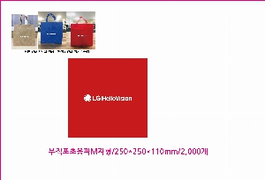 �μ� �þ� �̹��� 60390