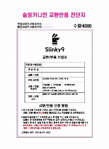 �μ� �þ� �̹��� 60392