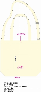 ���� �м� �̿� Ű�� | �ֹ����۲� ���� ũ�ν� ���ڹ� ���� 340x400mm