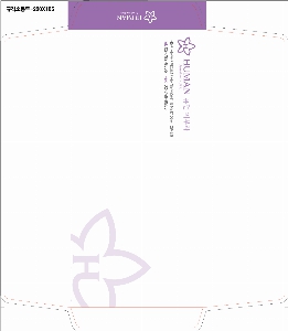 ���ι� | ���̼��ι�_���������ܰ� 250x100x200mm