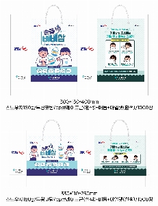 ���ι� | ���̼��ι�_�������պ��� 220x100x220mm