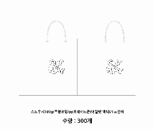 ���ι� | ���� T3ȣ ȭ��Ʈ 250��100��340mm 1����:50��