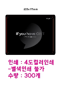 �μ� �þ� �̹��� 60422