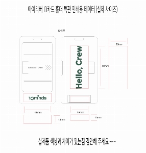 �μ� �þ� �̹��� 60417