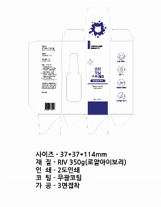 �ڽ� ��Ű�� | Į��ڽ�_�ٳ��� 75*200*75mm