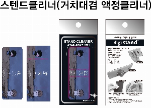 �μ� �þ� �̹��� 60407