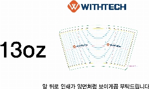 ���� ��Ʋ | ���������� 13�½� ����ũ�ƿ� 8.5*11.5*6cm