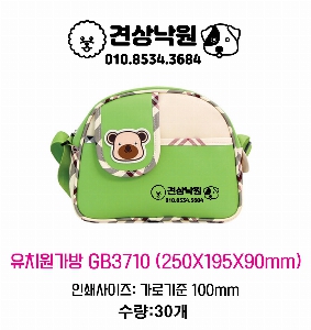 �μ� �þ� �̹��� 60432