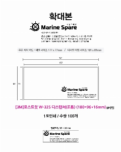 �μ� �þ� �̹��� 60397