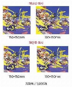 �μ� �þ� �̹��� 60460