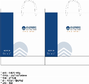 ���ι� | ���̼��ι�_��ȼ� 290x120x400mm