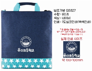 ���� | �������� �п����� GB327 310*345*40mm