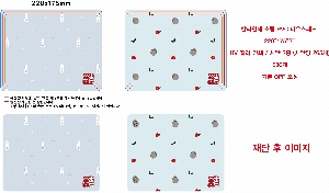 �μ� �þ� �̹��� 60478