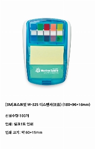 �μ� �þ� �̹��� 60482