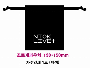 ���� �м� �̿� Ű�� | ���� ������ �Ŀ�ġ_Į�� ��� ������ 200x270mm