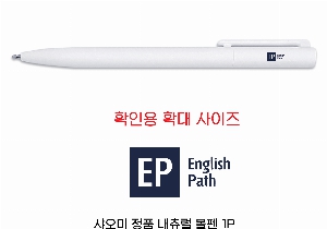 ���� �ʱ�� | ������ ��ǰ ���� ���� 1P