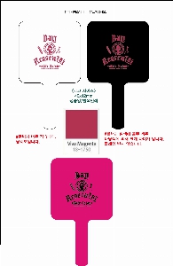 ���̵�� ��Ȱ��ǰ | ST-339ss ��� �簢 �հſ� ��